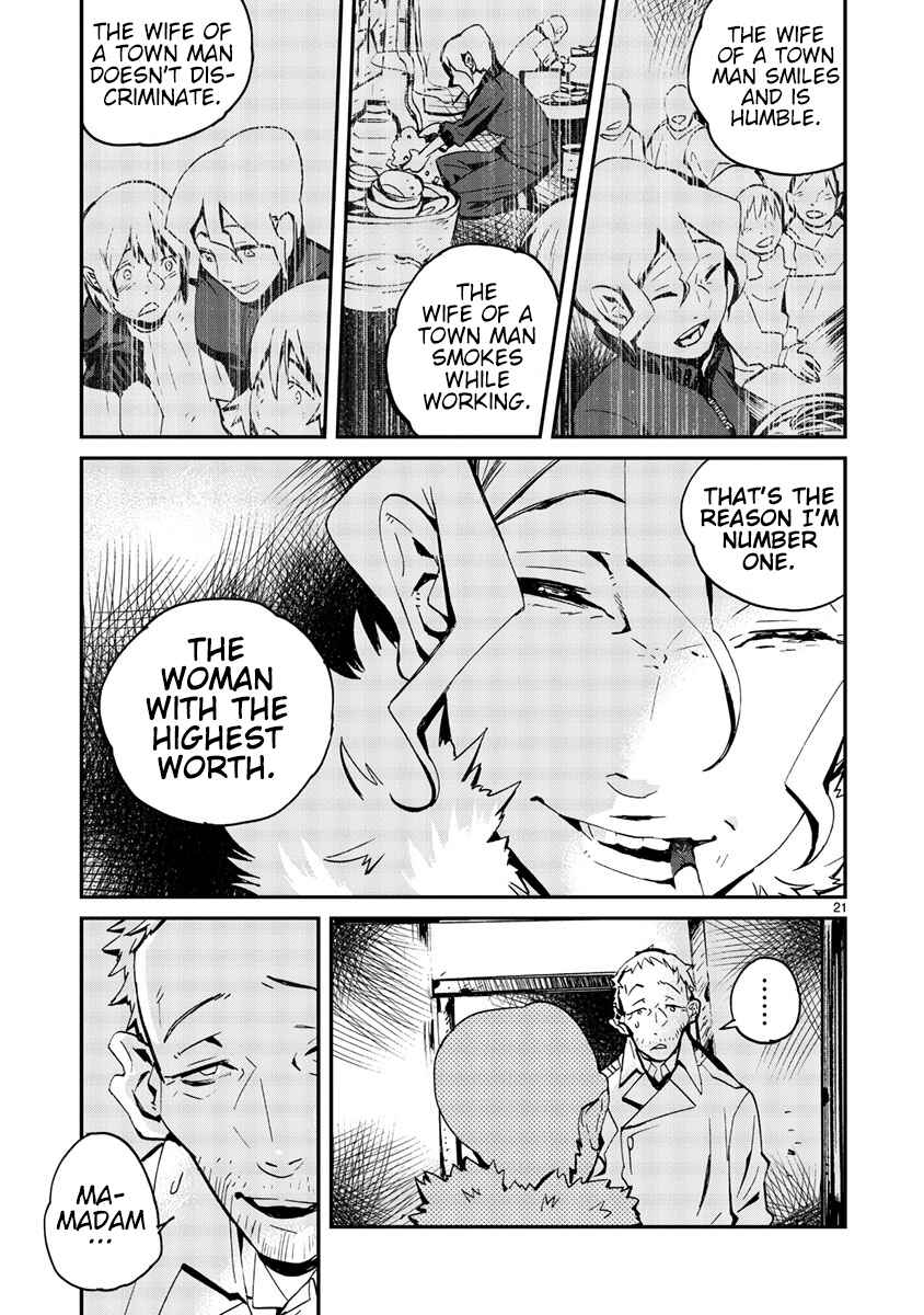 Page 22 Chapter 9 Yorukumo
