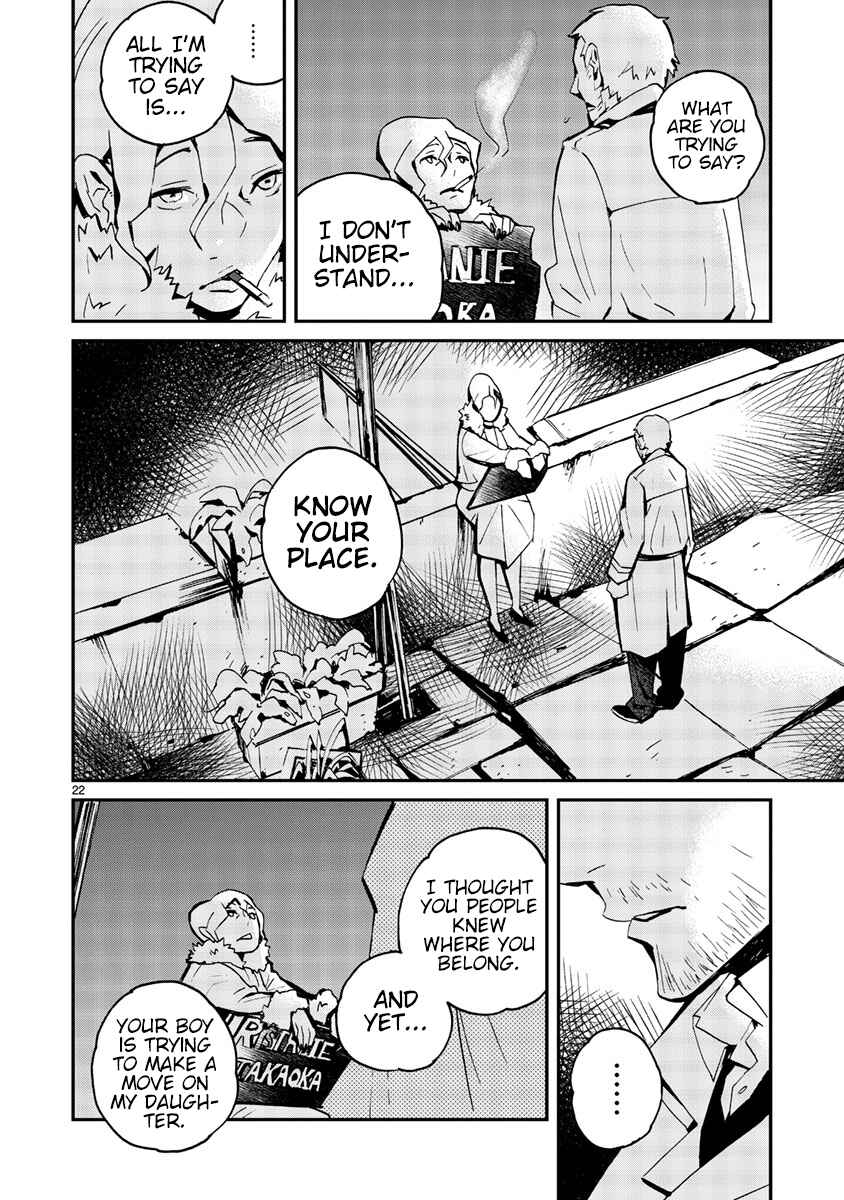 Page 23 Chapter 9 Yorukumo