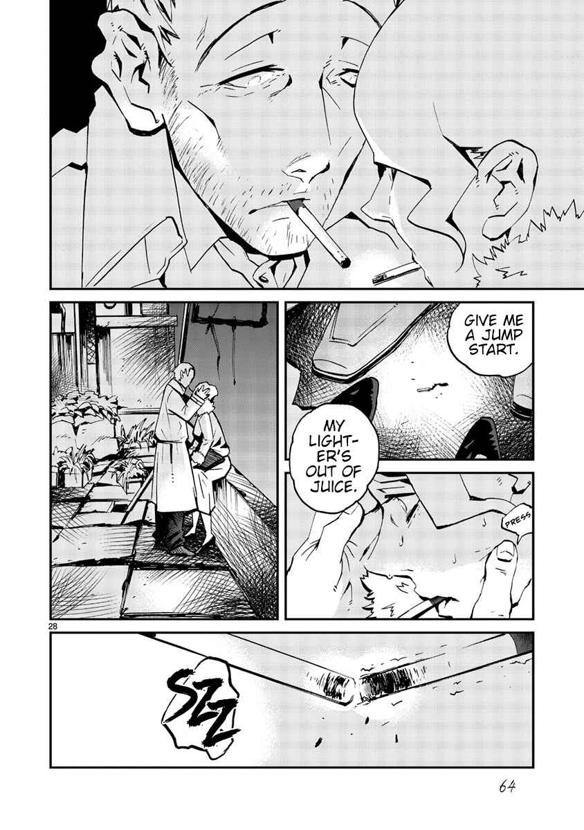 Page 29 Chapter 9 Yorukumo