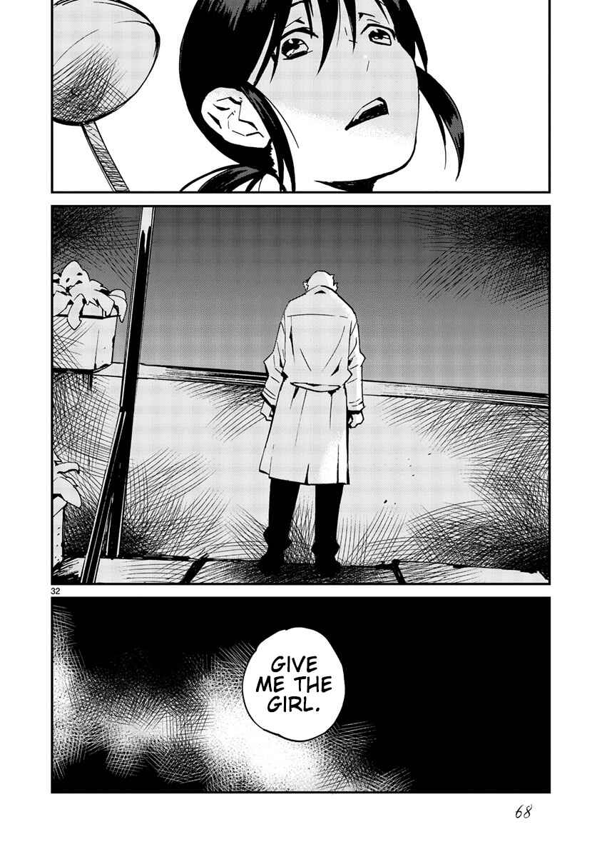 Page 33 Chapter 9 Yorukumo