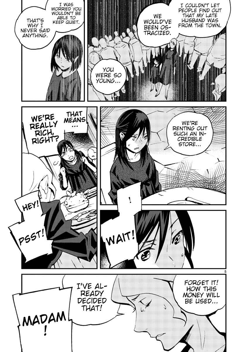 Page 6 Chapter 9 Yorukumo