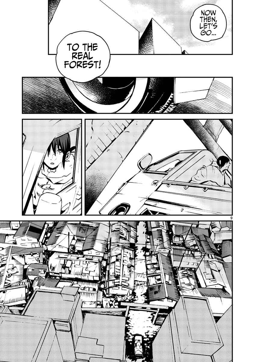 Page 10 Chapter 12 Yorukumo