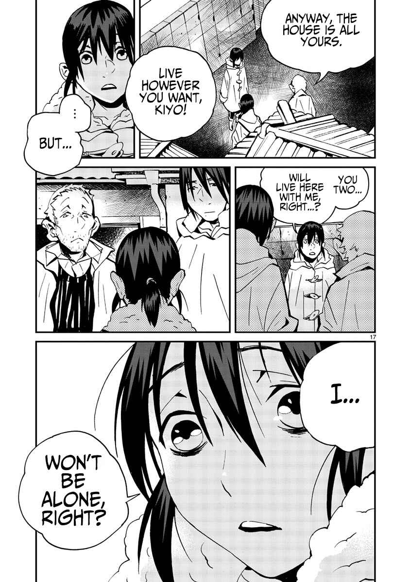 Page 17 Chapter 12 Yorukumo