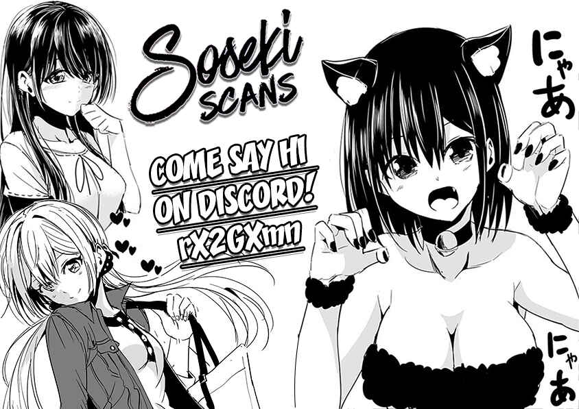 Page 35 Chapter 12 Yorukumo
