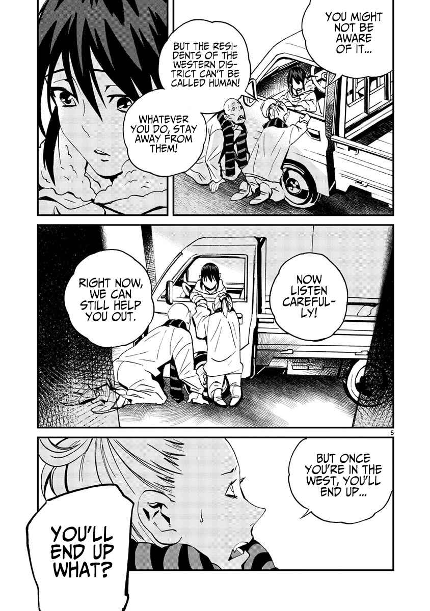 Page 6 Chapter 12 Yorukumo