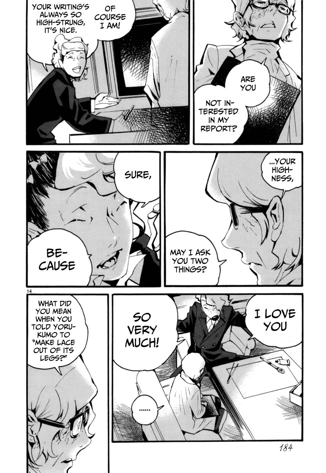 Page 15 Chapter 6 Yorukumo