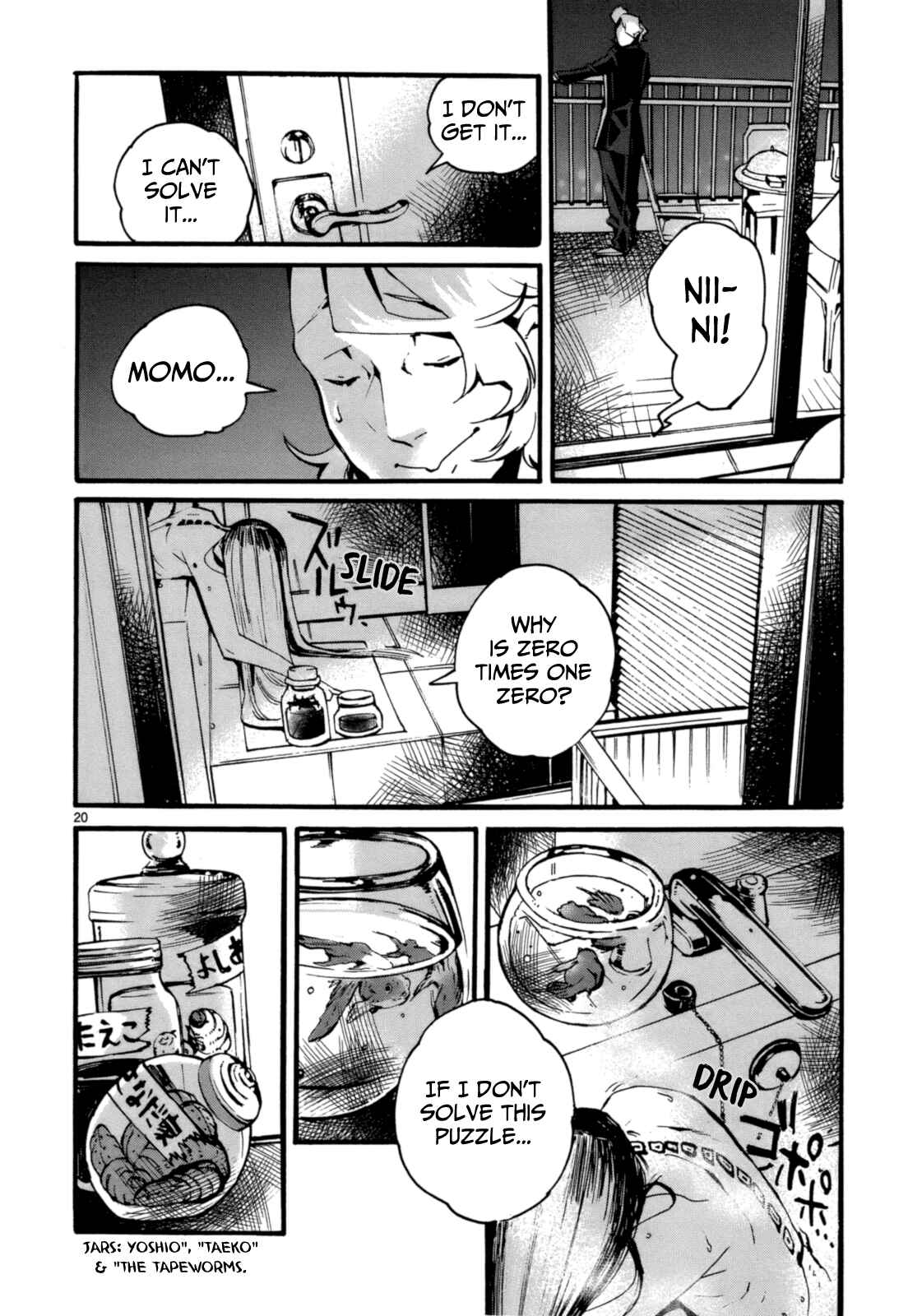 Page 21 Chapter 6 Yorukumo