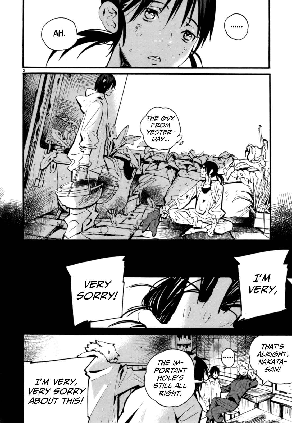 Page 3 Chapter 6 Yorukumo