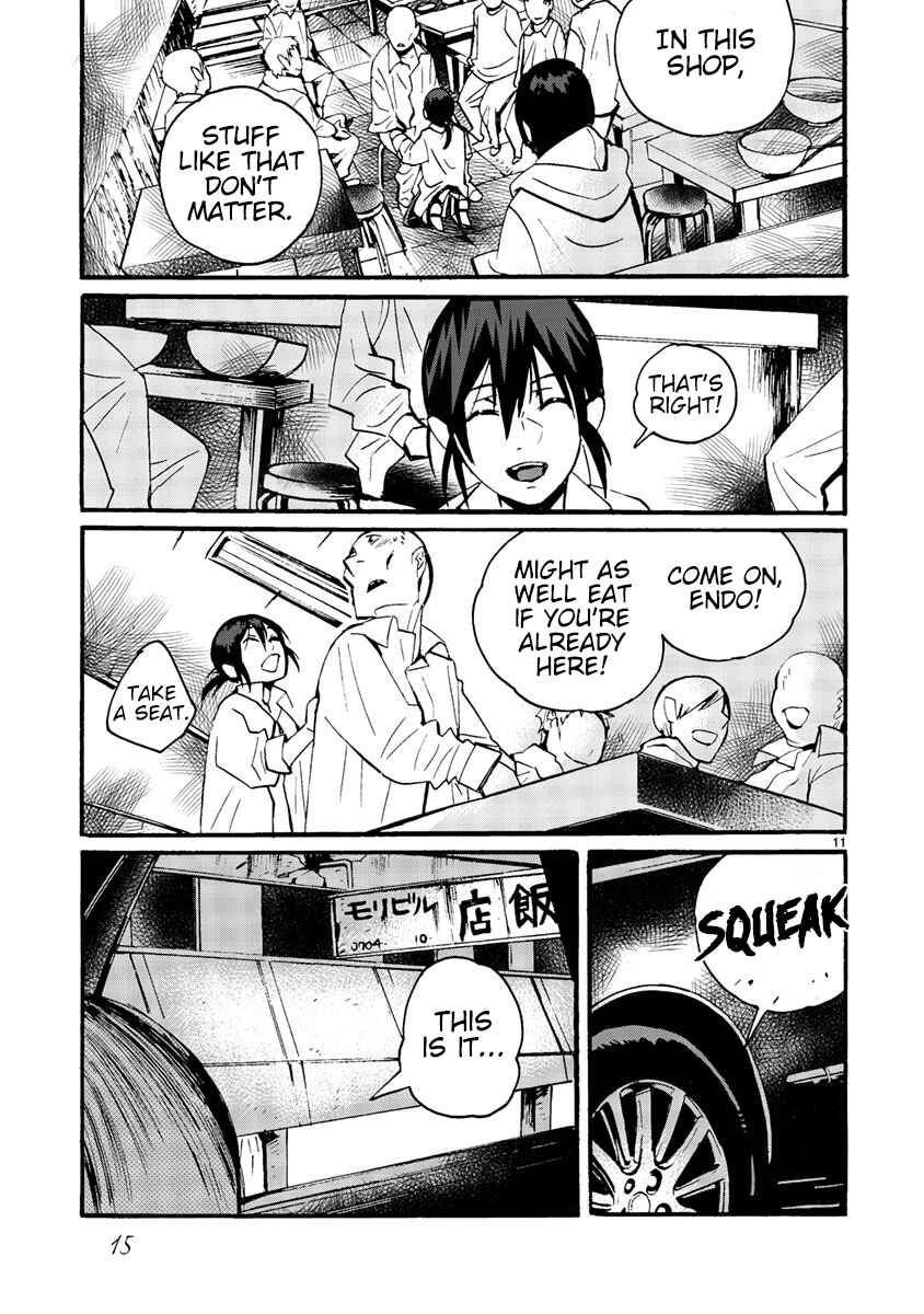 Page 16 Chapter 8 Yorukumo