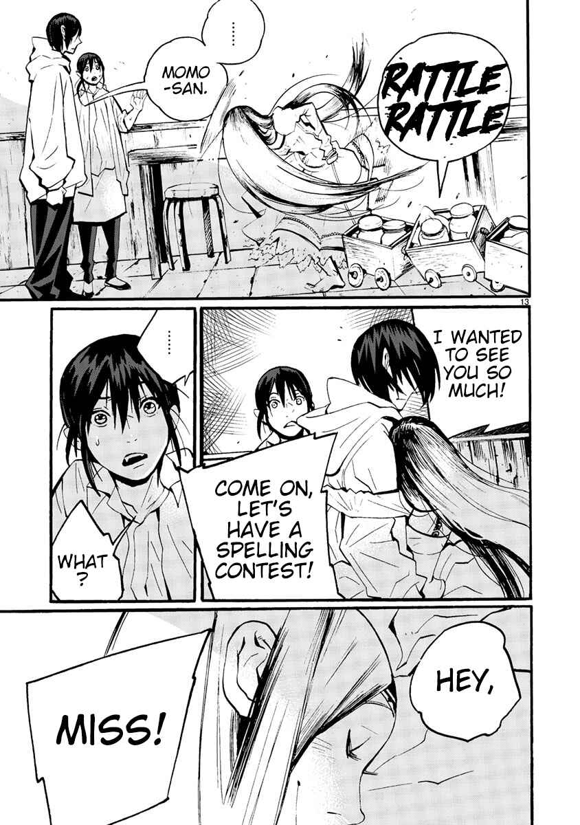 Page 18 Chapter 8 Yorukumo