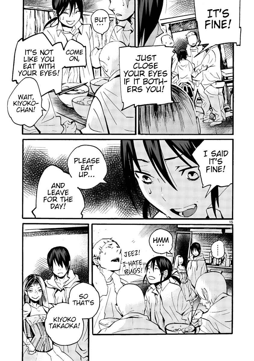 Page 20 Chapter 8 Yorukumo