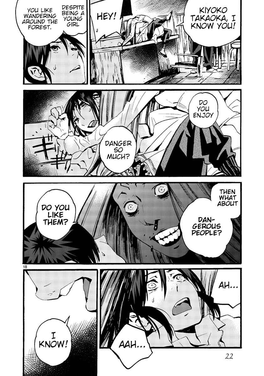 Page 23 Chapter 8 Yorukumo