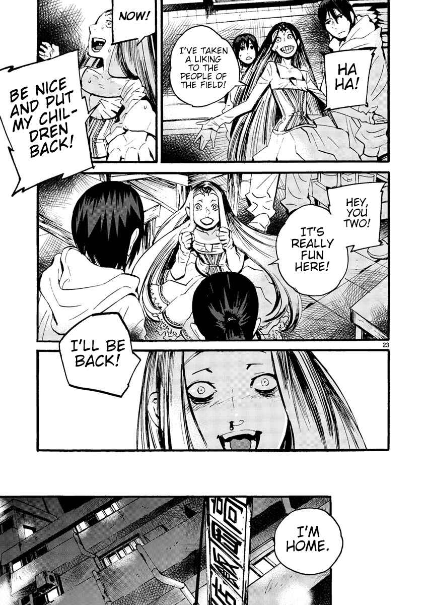 Page 28 Chapter 8 Yorukumo