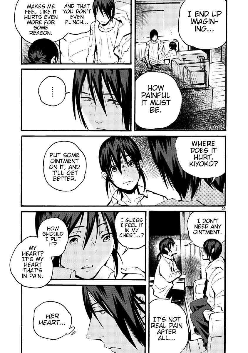 Page 34 Chapter 8 Yorukumo