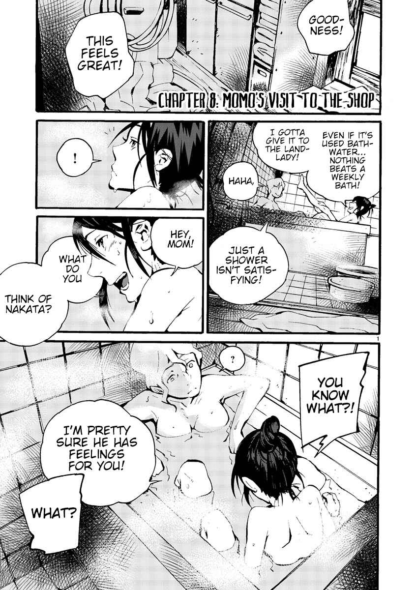 Page 6 Chapter 8 Yorukumo