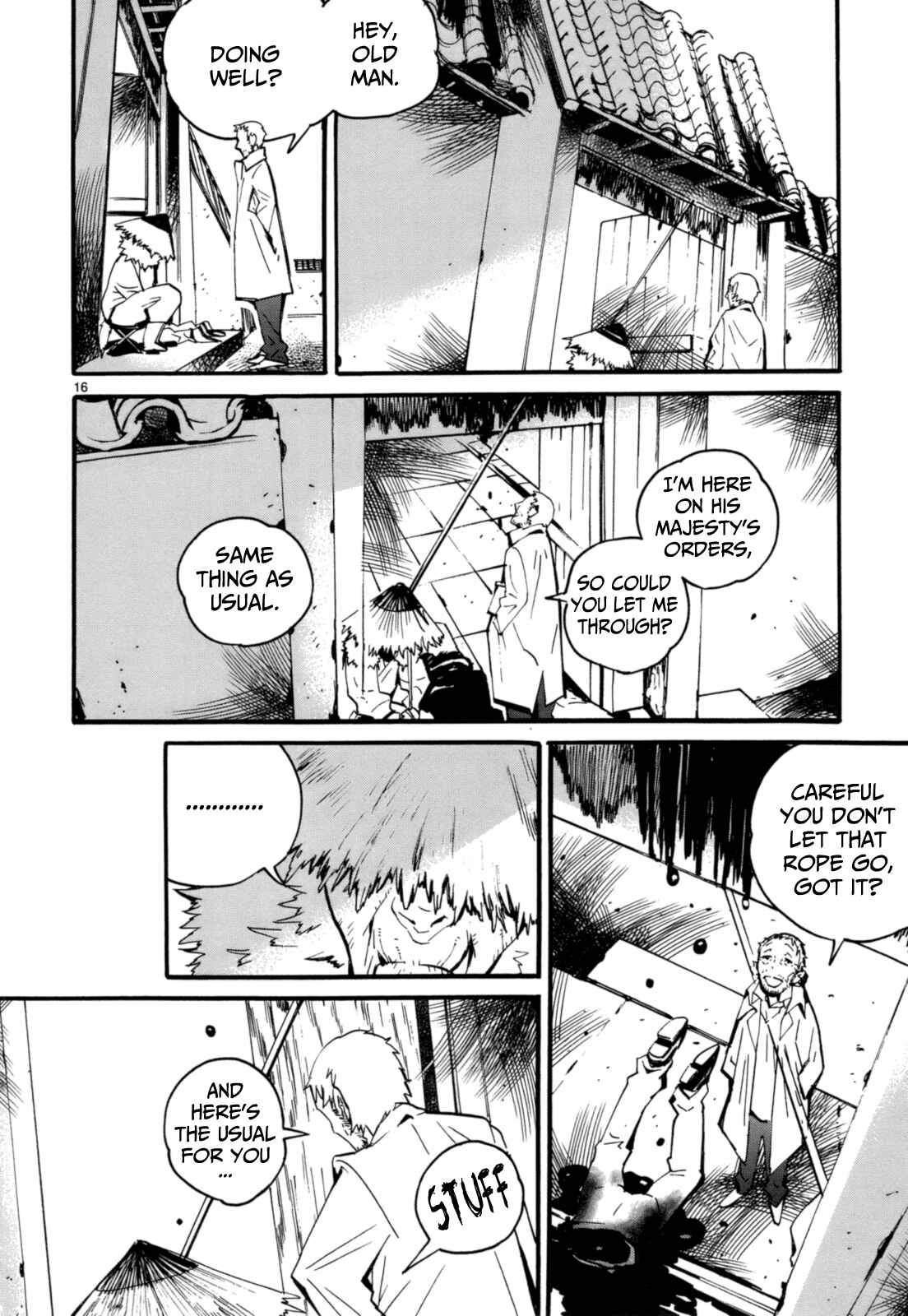 Page 17 Chapter 5 Yorukumo