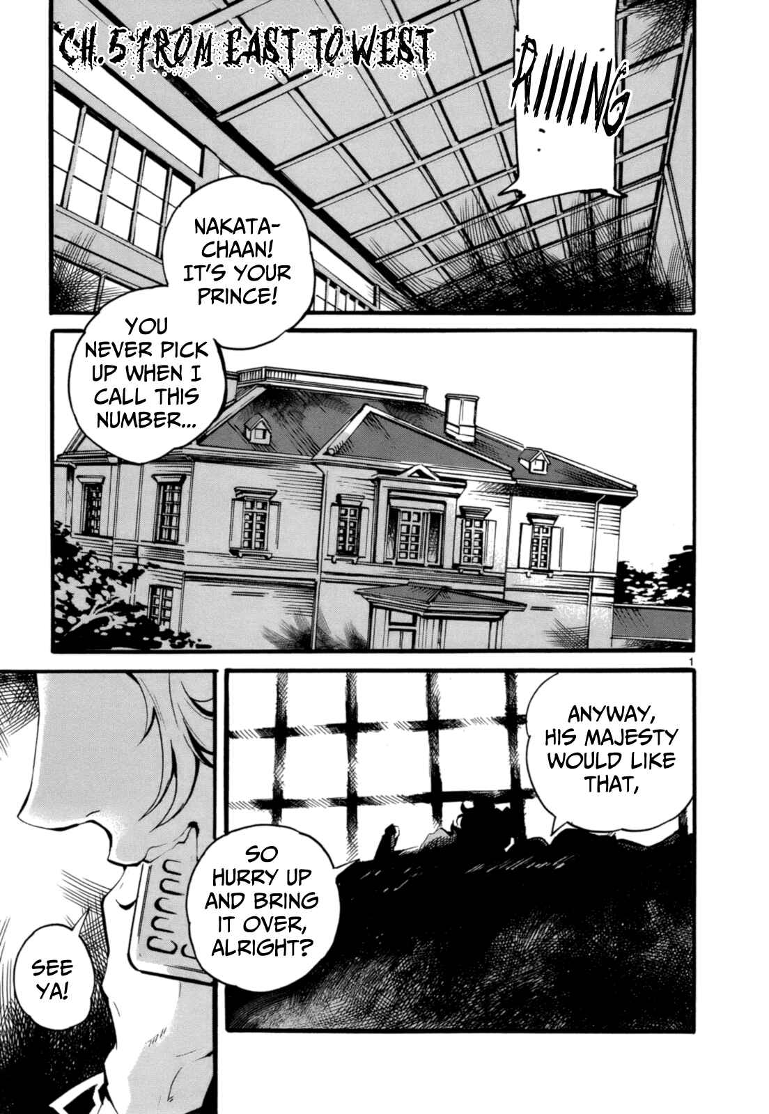 Page 2 Chapter 5 Yorukumo