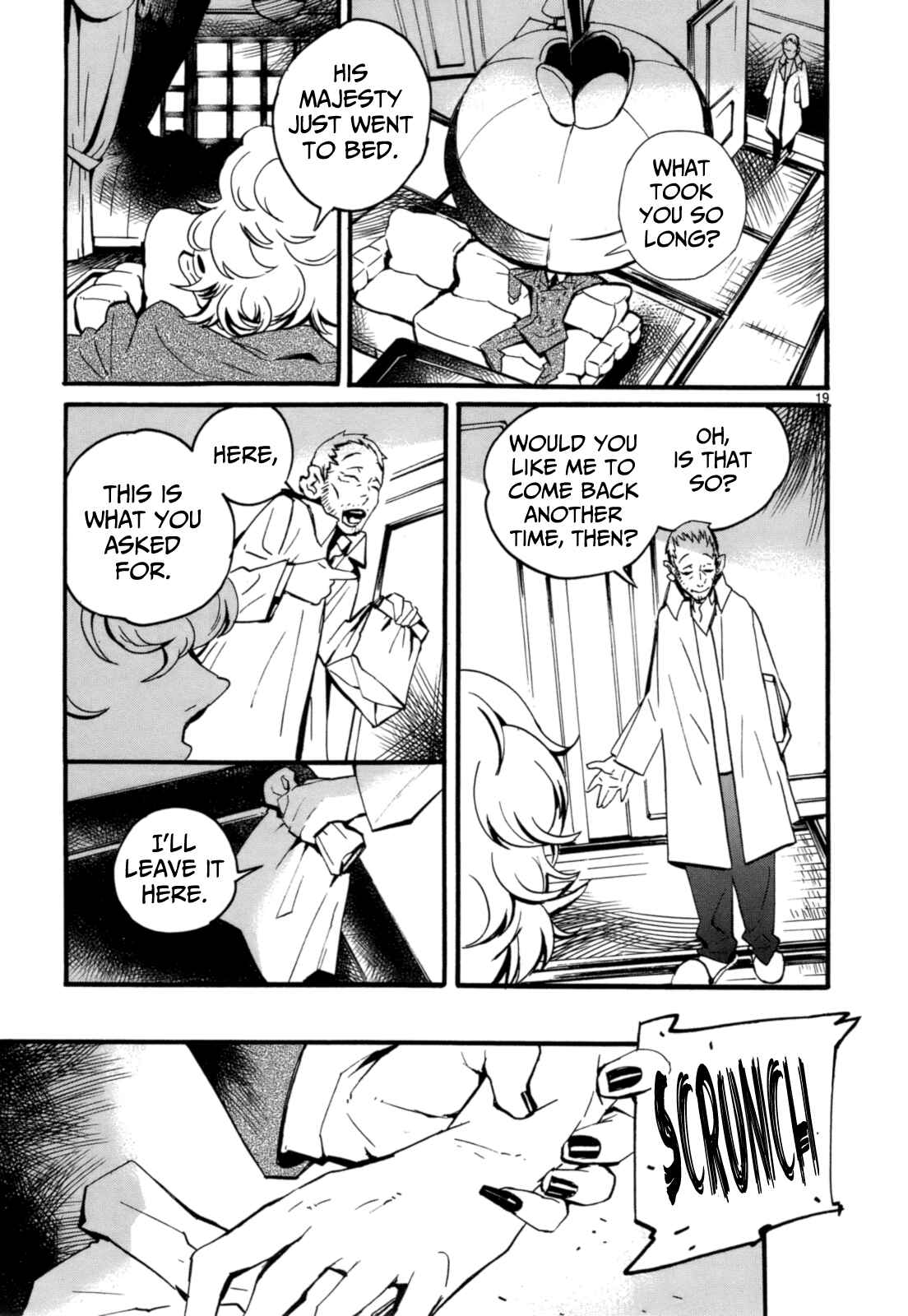 Page 20 Chapter 5 Yorukumo