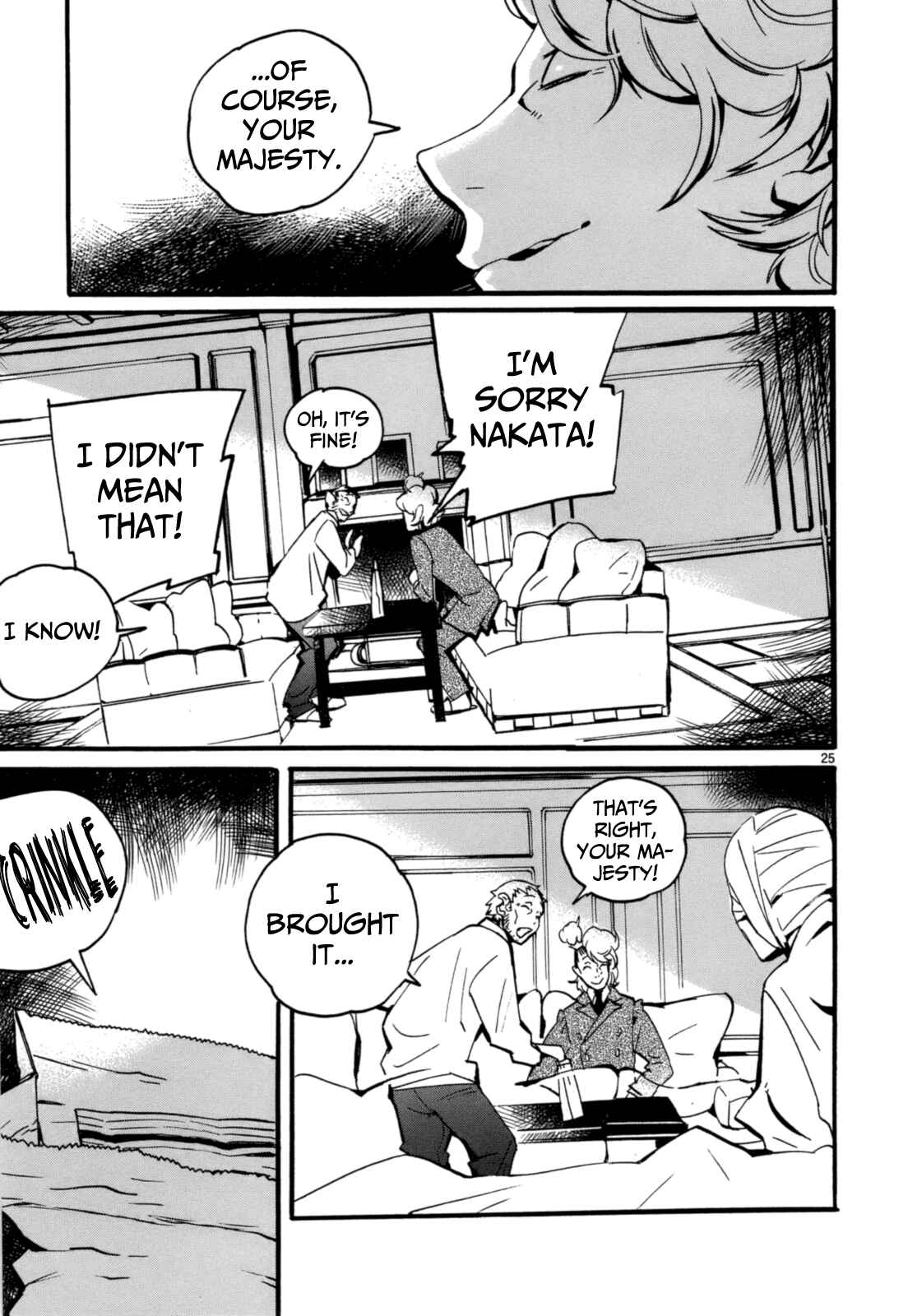 Page 25 Chapter 5 Yorukumo