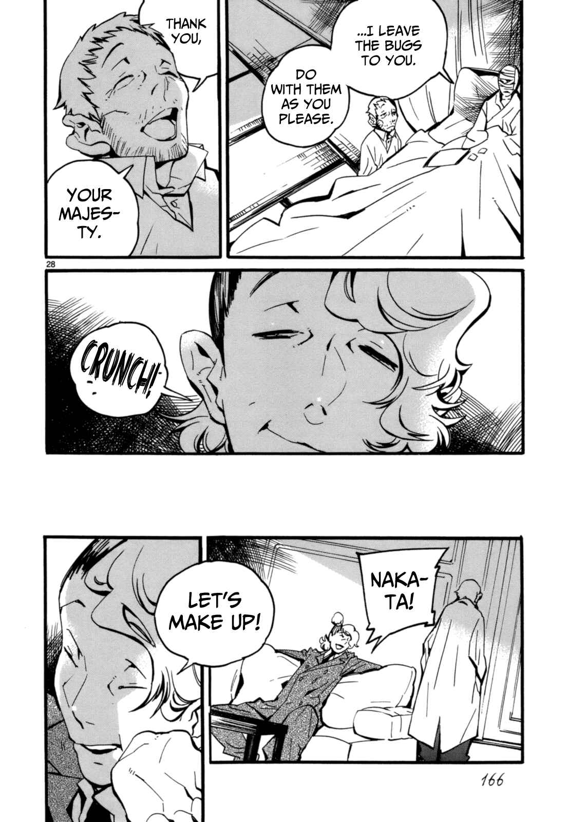 Page 28 Chapter 5 Yorukumo