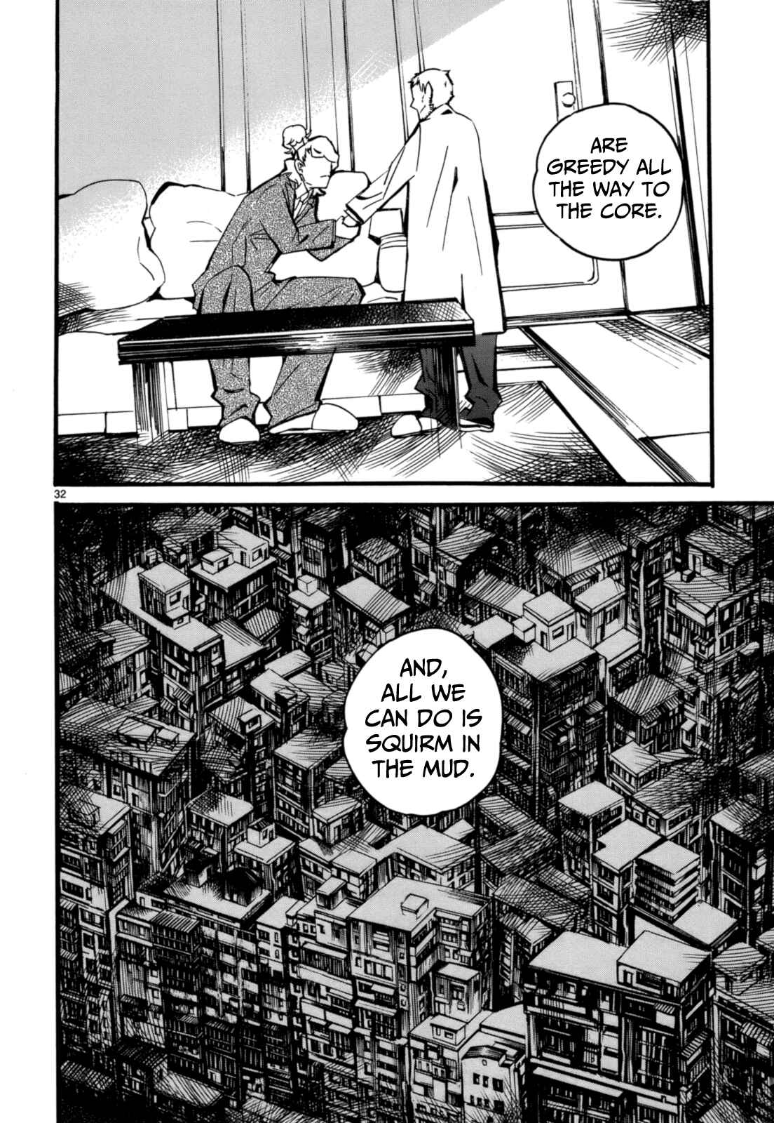 Page 32 Chapter 5 Yorukumo