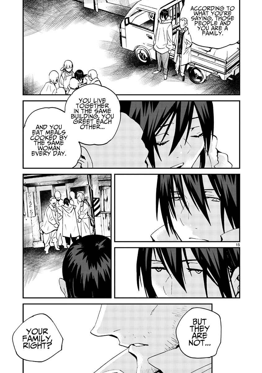Page 16 Chapter 11 Yorukumo