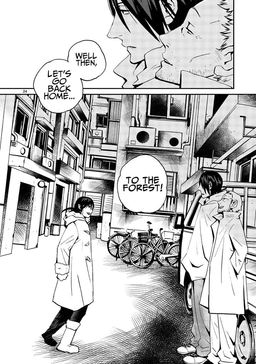 Page 24 Chapter 11 Yorukumo