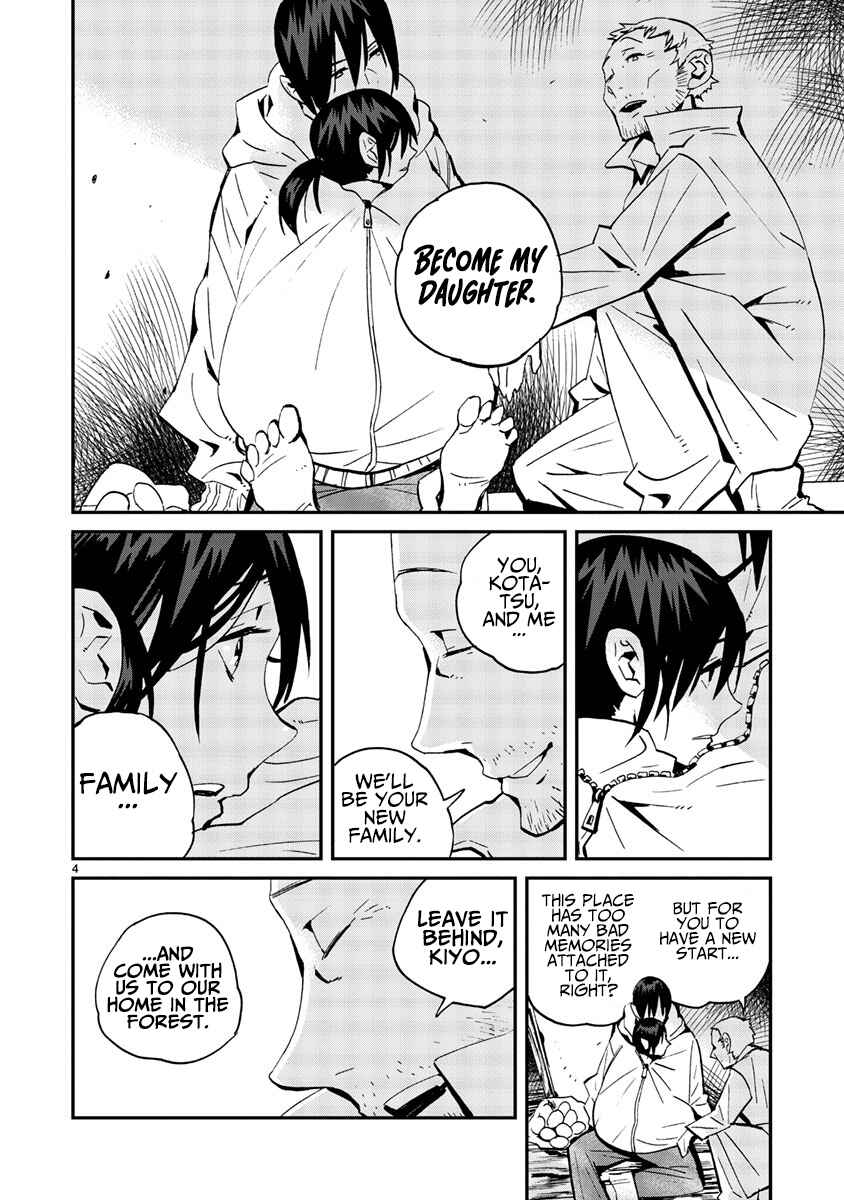 Page 5 Chapter 11 Yorukumo