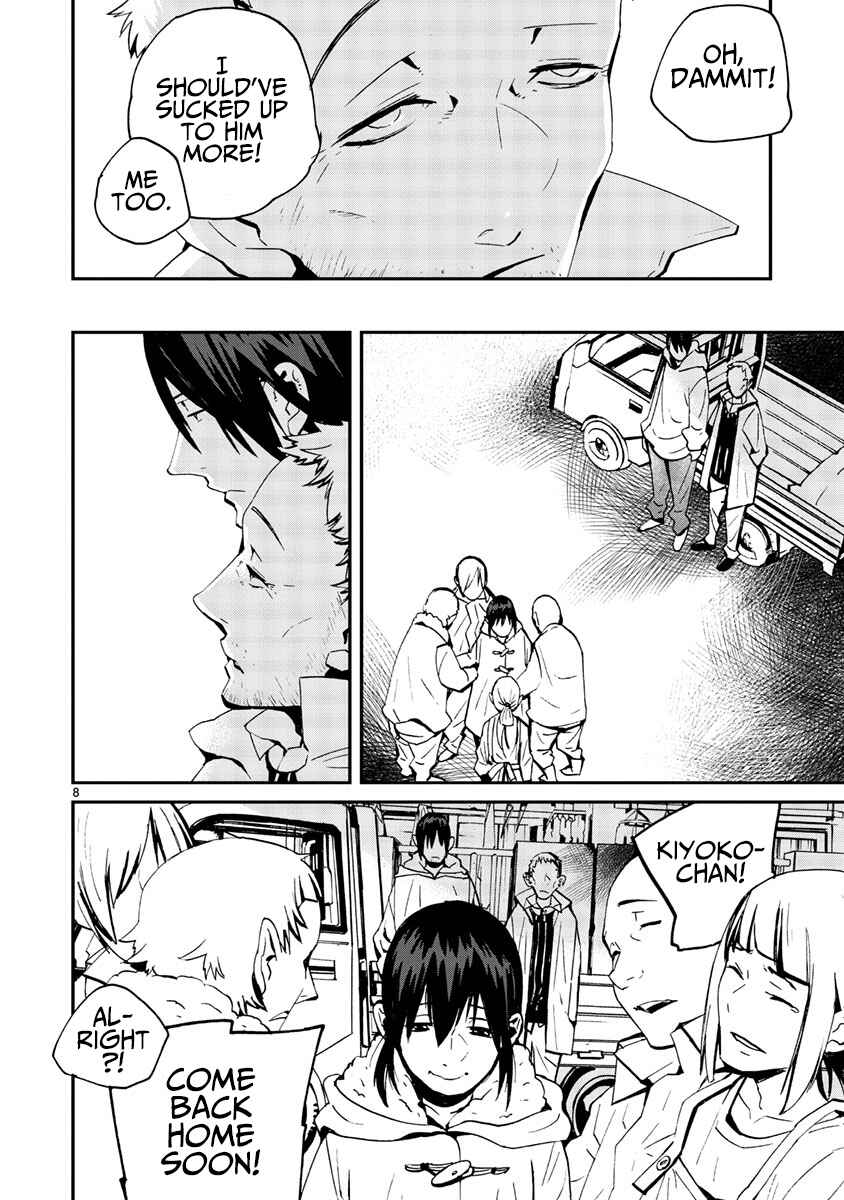 Page 9 Chapter 11 Yorukumo