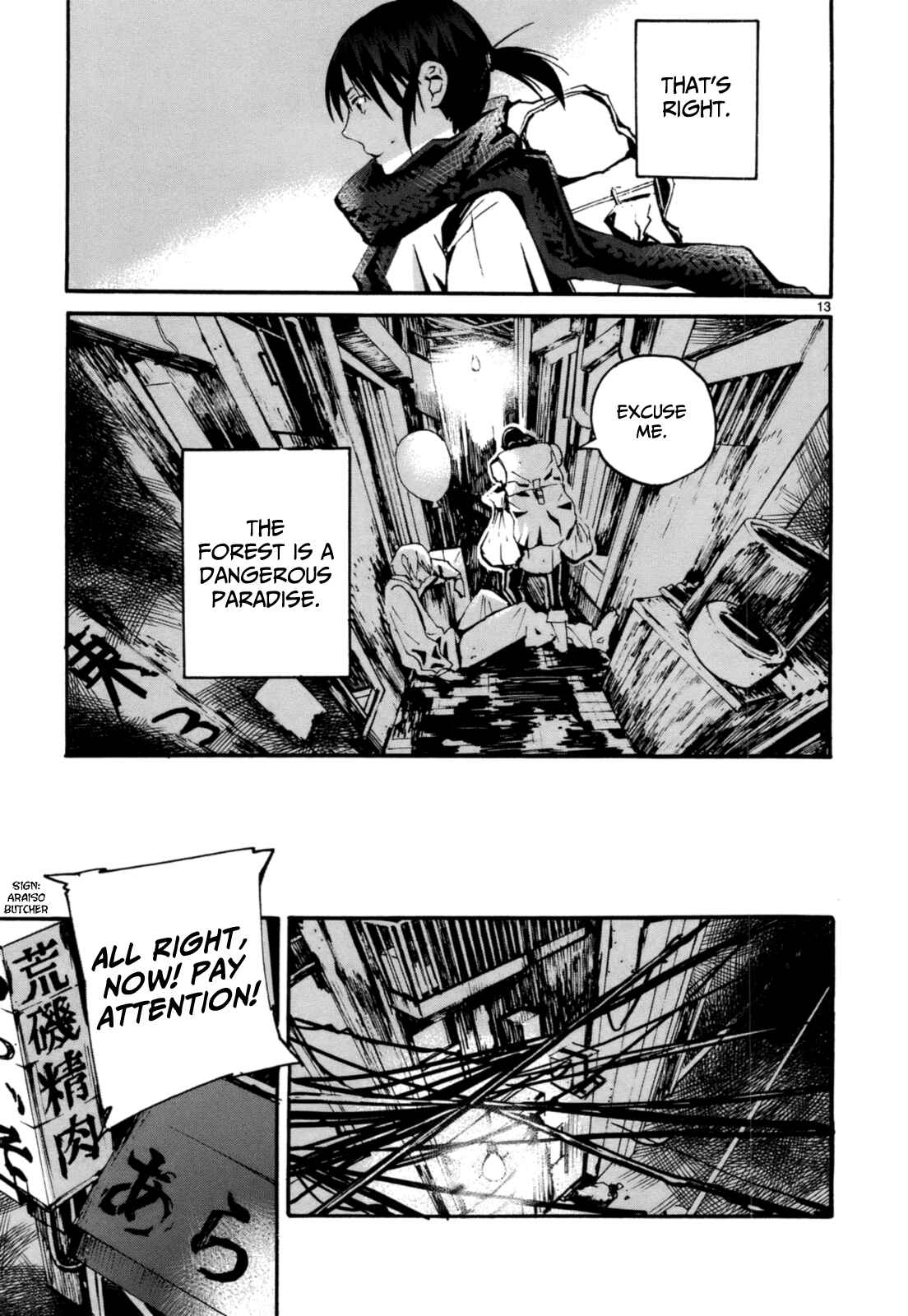 Page 14 Chapter 2 Yorukumo