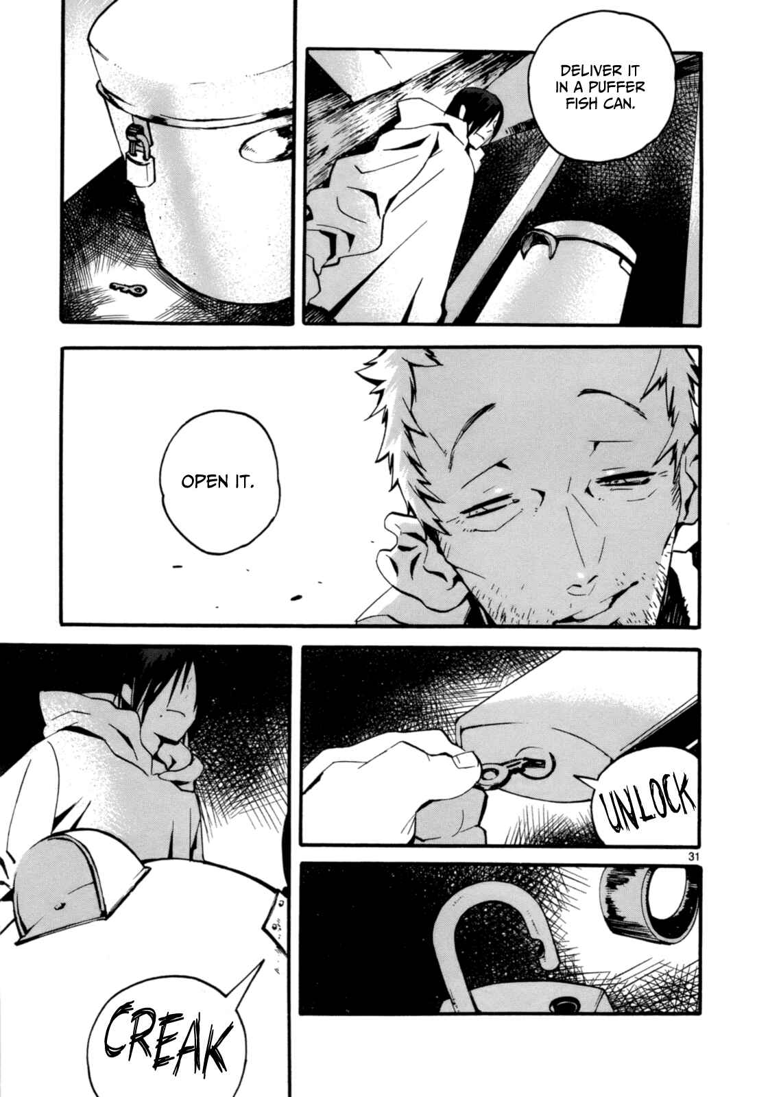 Page 32 Chapter 2 Yorukumo