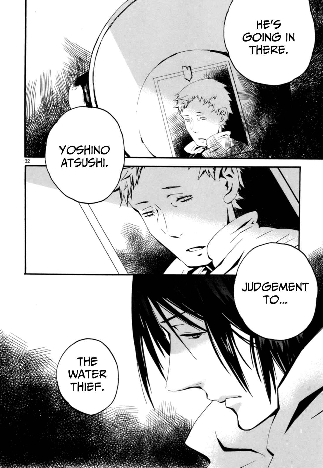Page 33 Chapter 2 Yorukumo