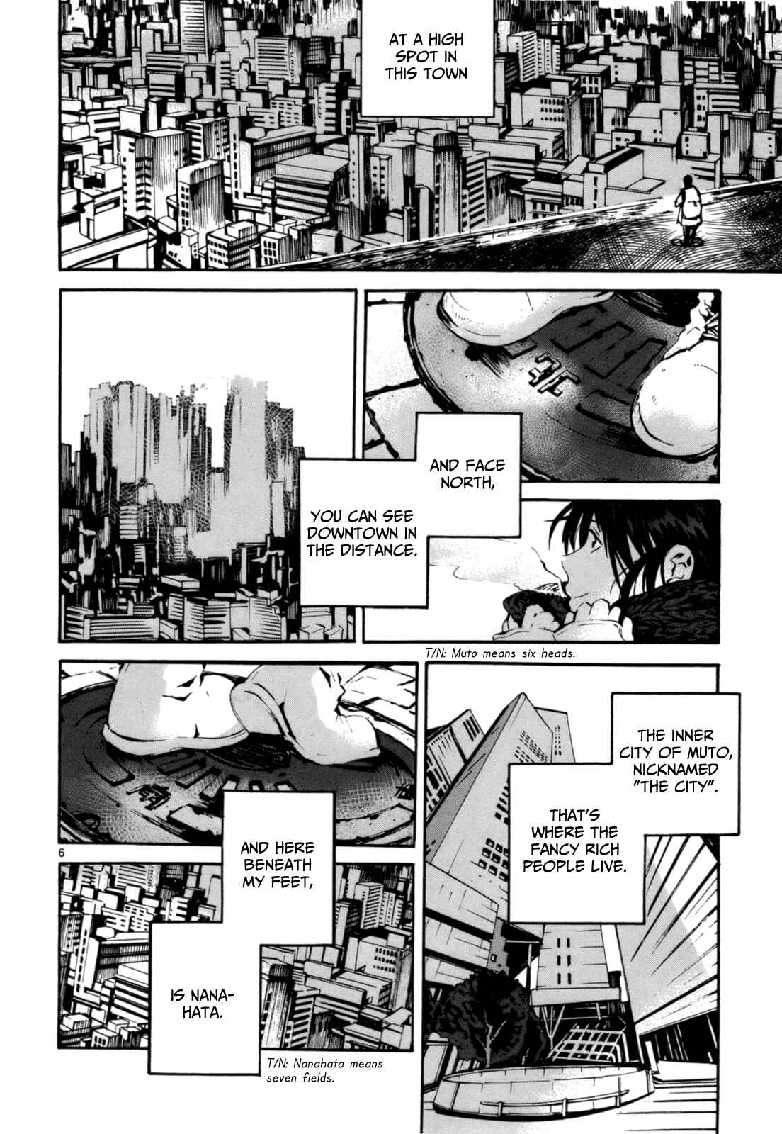 Page 7 Chapter 2 Yorukumo