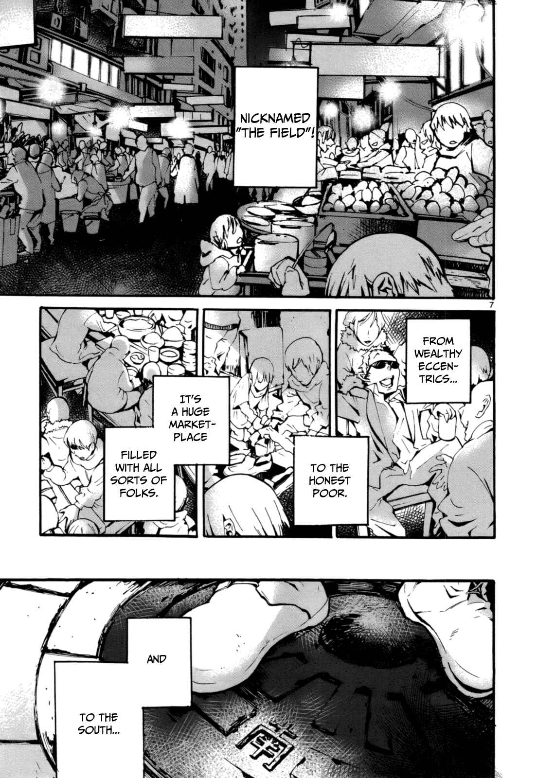 Page 8 Chapter 2 Yorukumo
