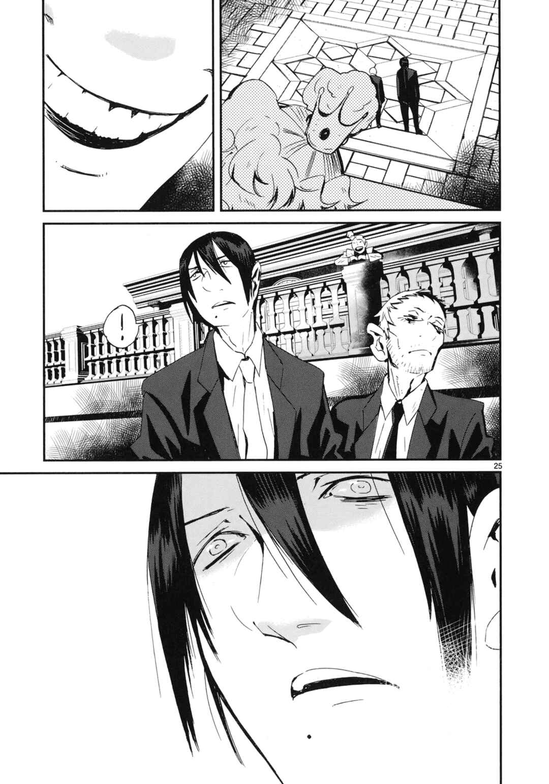 Page 25 Chapter 22 Yorukumo