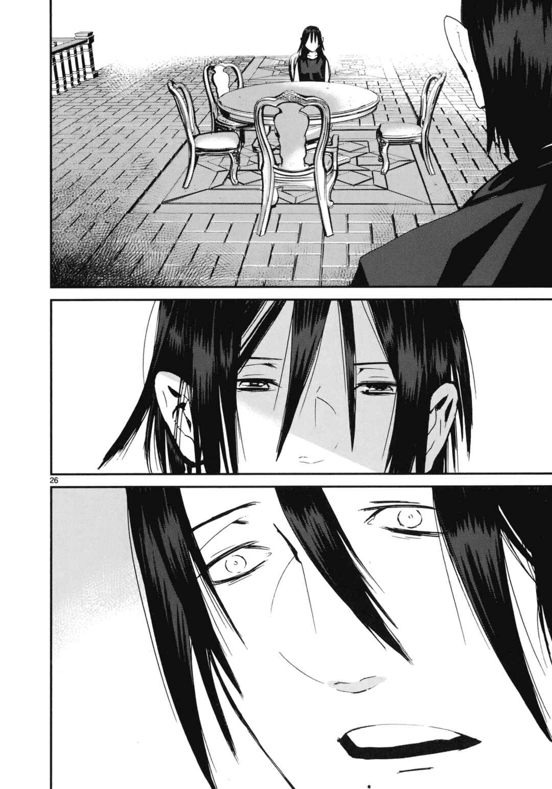 Page 26 Chapter 22 Yorukumo