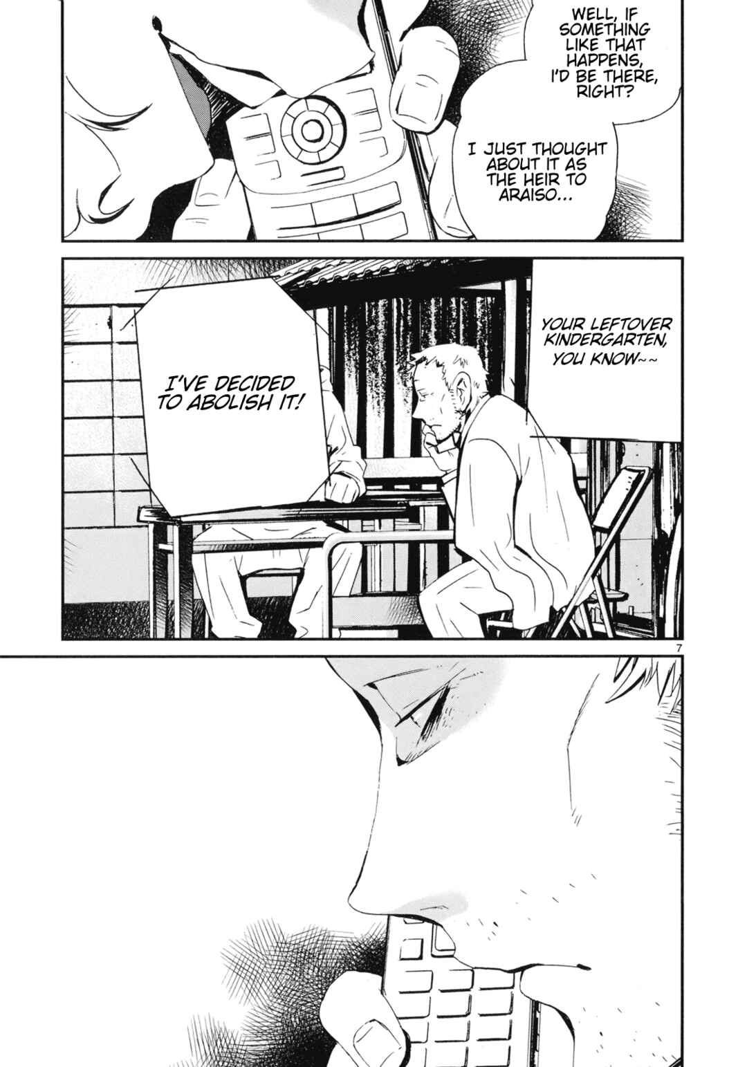 Page 7 Chapter 22 Yorukumo
