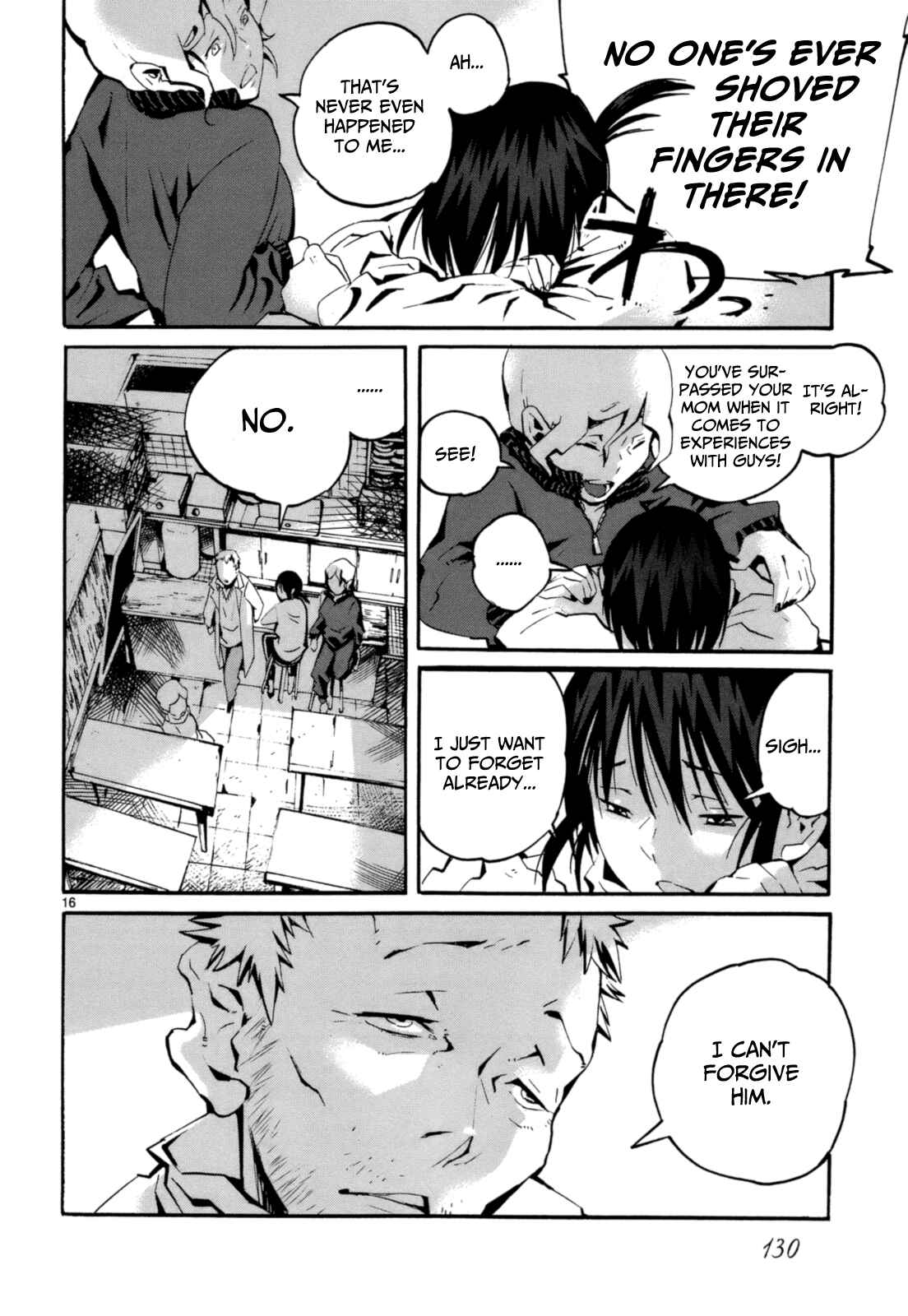 Page 18 Chapter 4 Yorukumo