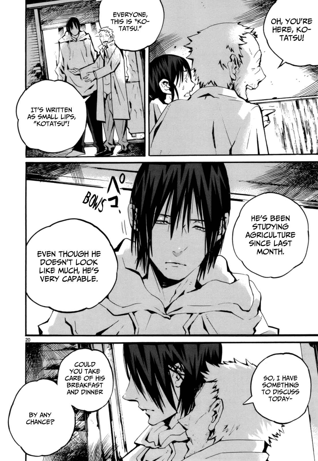 Page 22 Chapter 4 Yorukumo