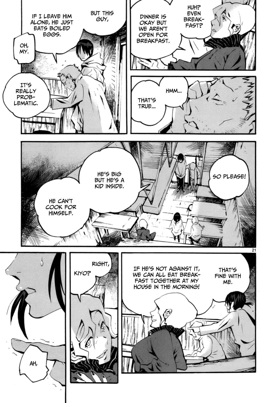 Page 23 Chapter 4 Yorukumo