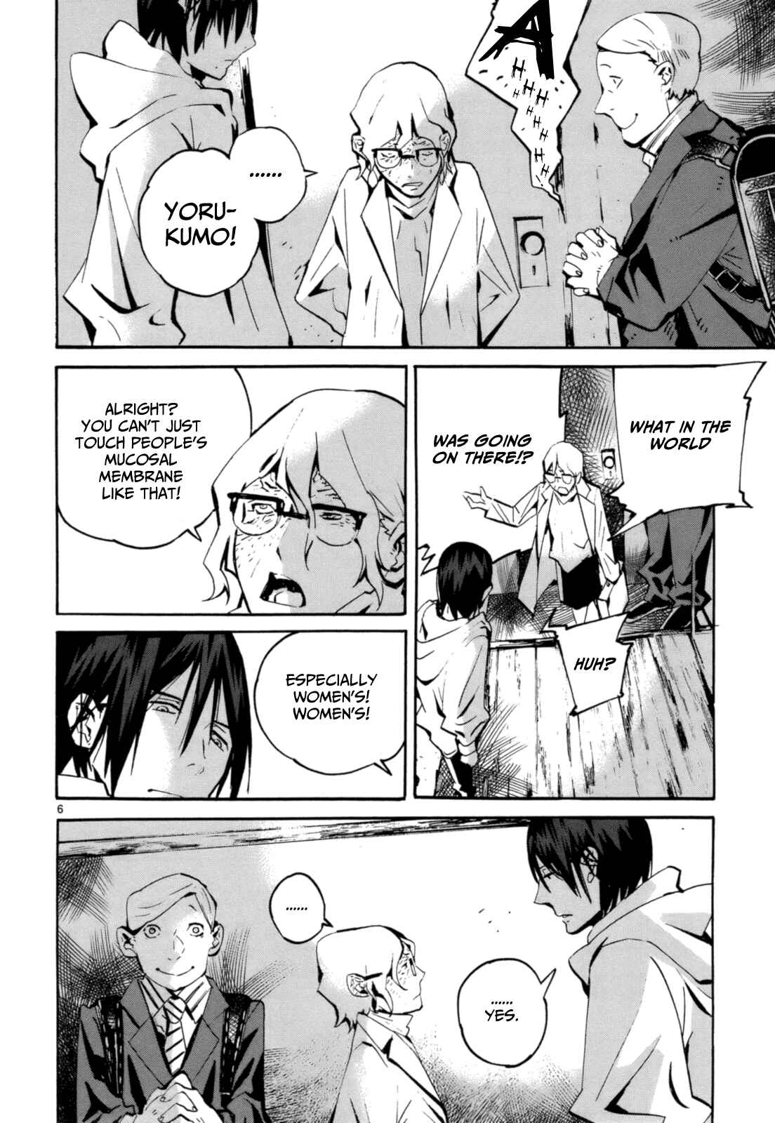 Page 8 Chapter 4 Yorukumo
