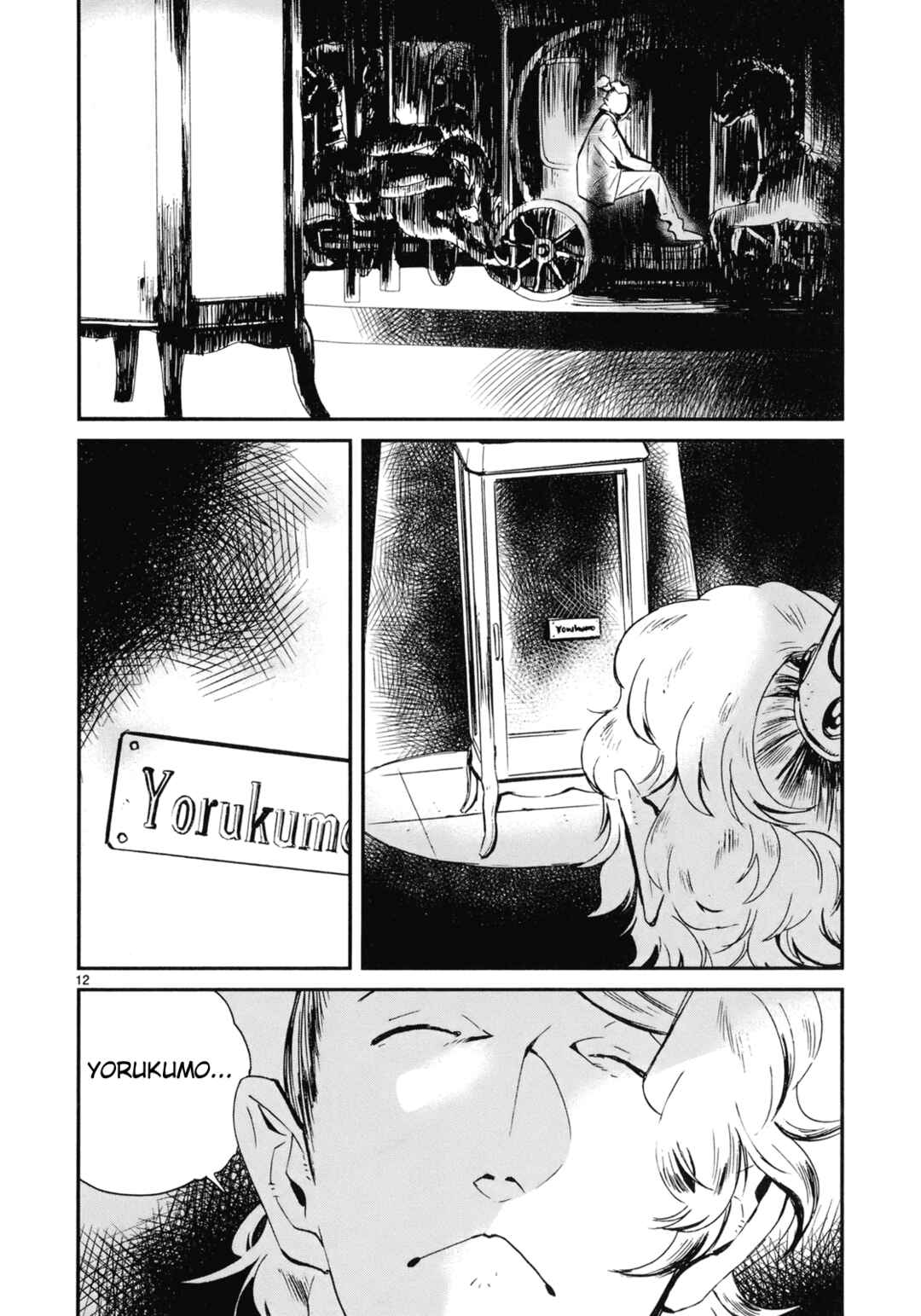 Page 12 Chapter 20 Yorukumo