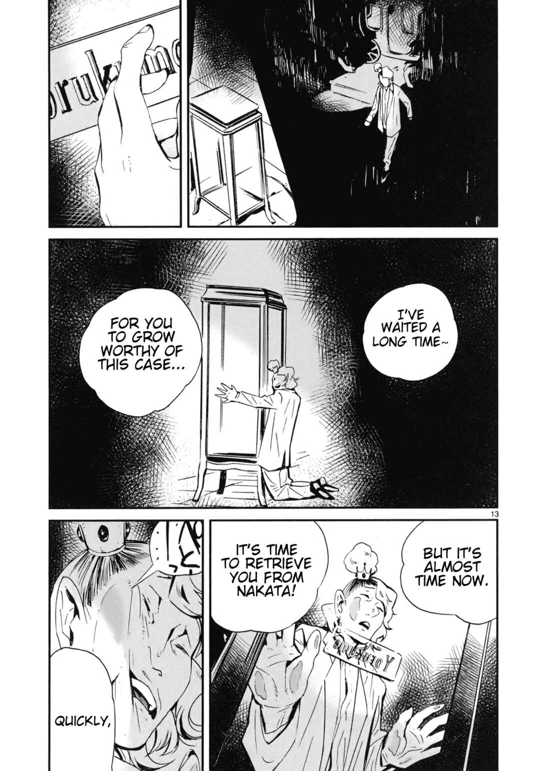 Page 13 Chapter 20 Yorukumo