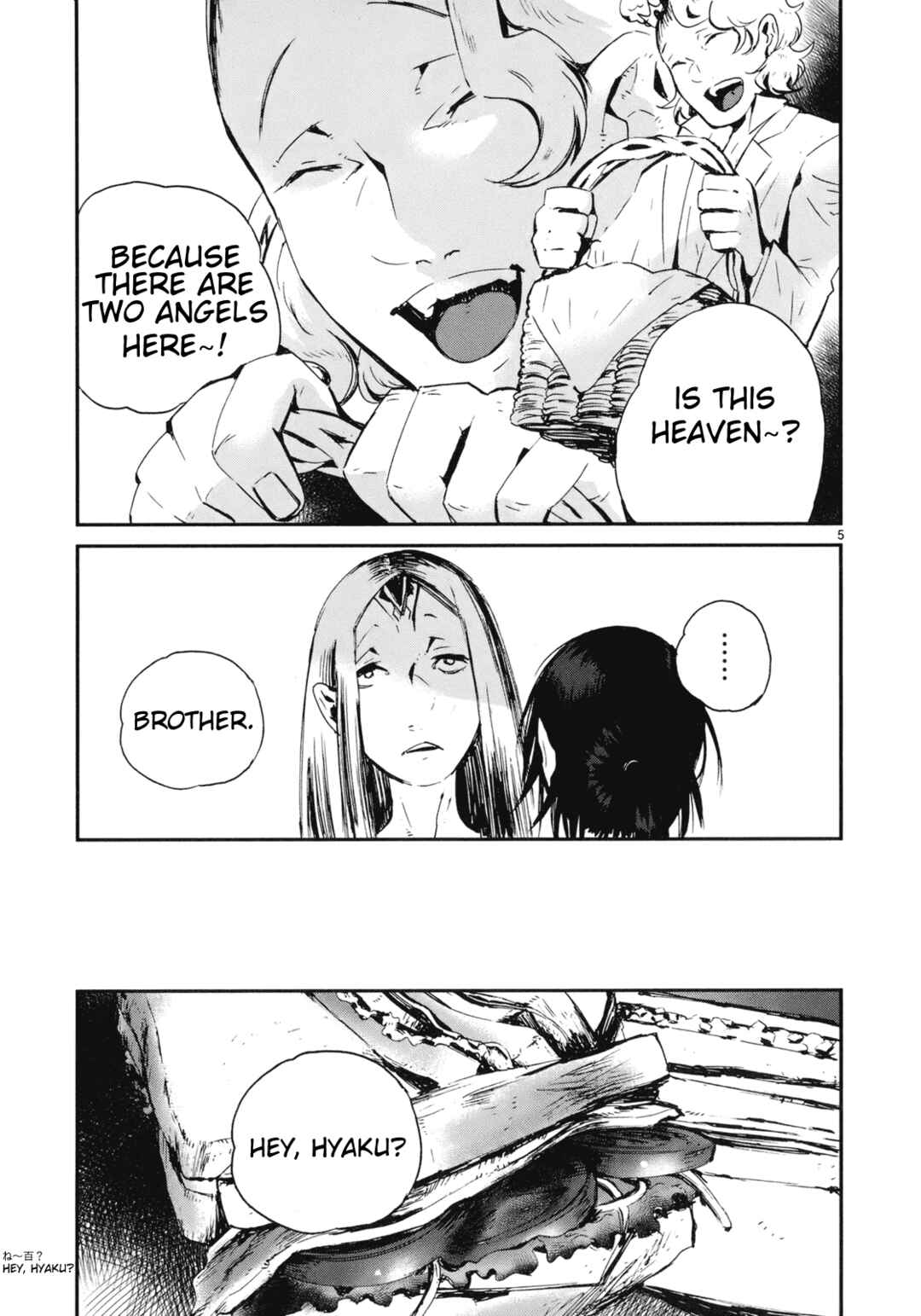 Page 5 Chapter 20 Yorukumo