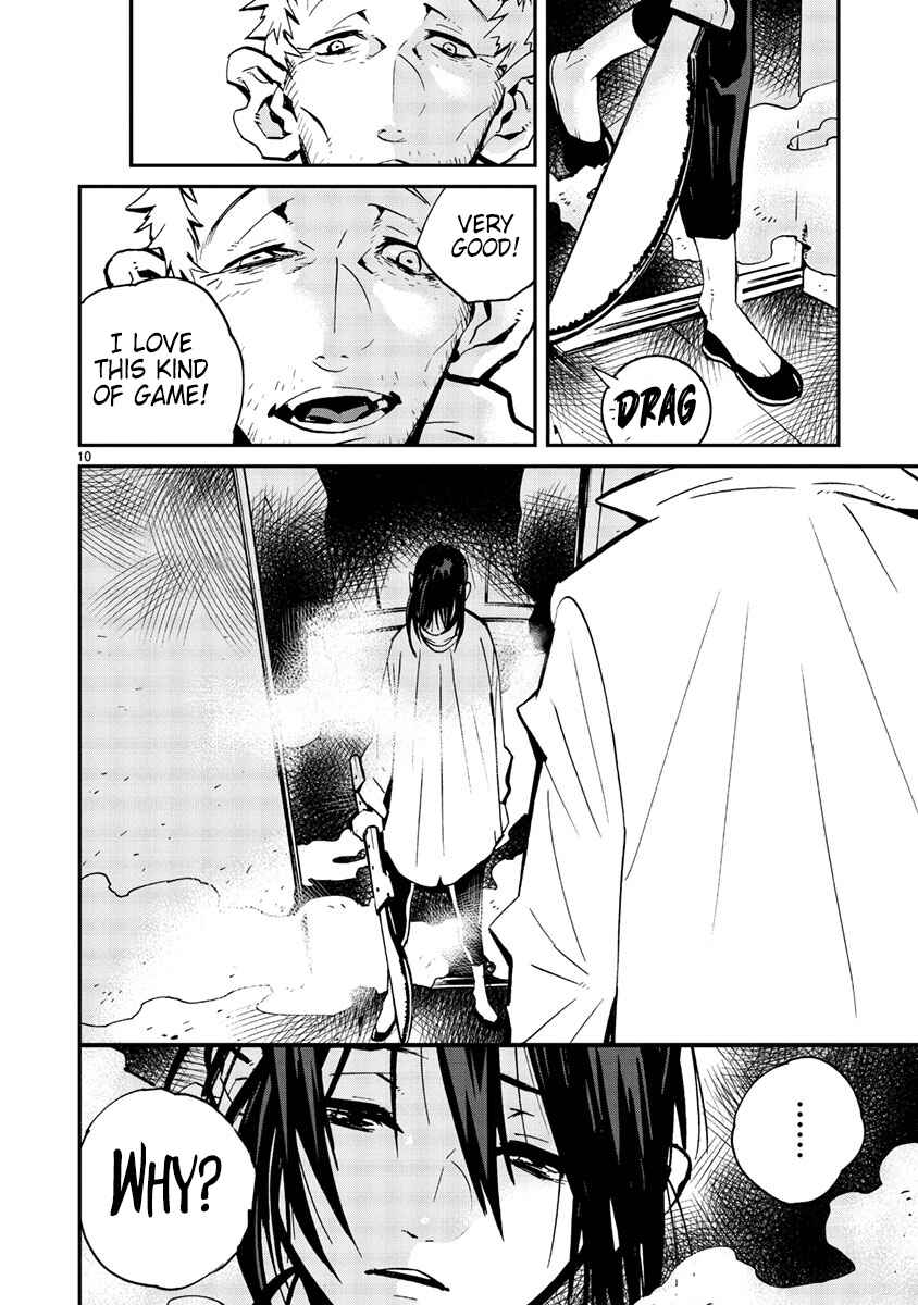Page 11 Chapter 15 Yorukumo