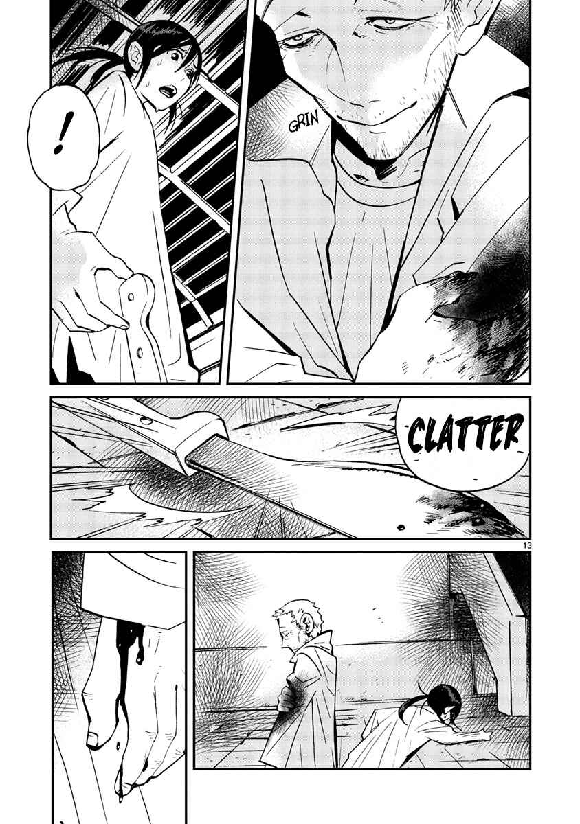Page 14 Chapter 15 Yorukumo