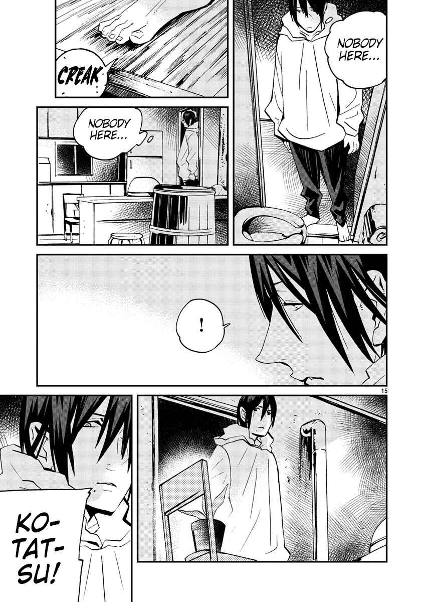 Page 16 Chapter 15 Yorukumo