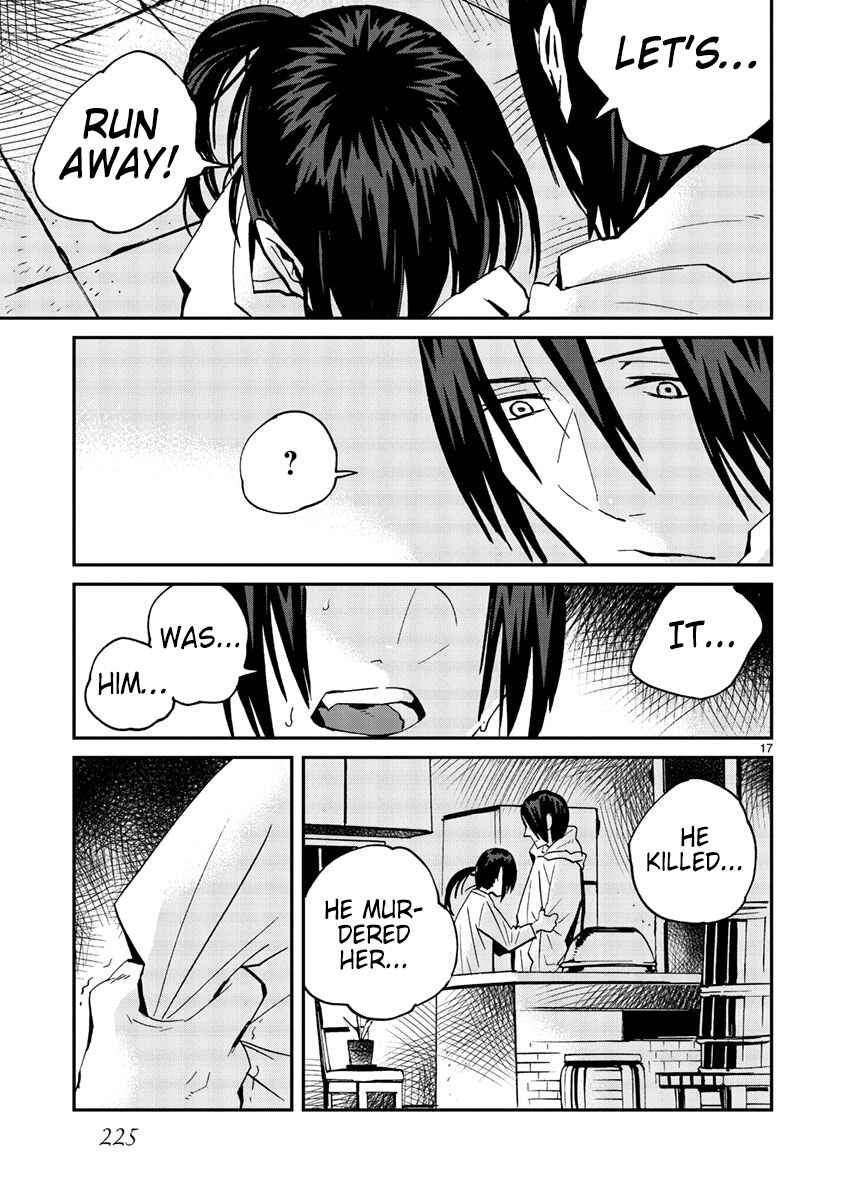 Page 18 Chapter 15 Yorukumo