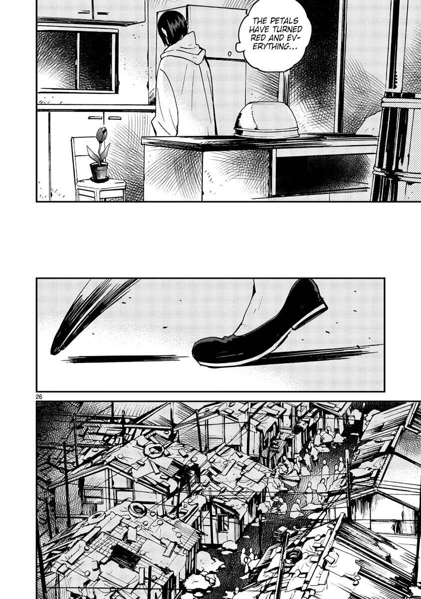 Page 26 Chapter 15 Yorukumo