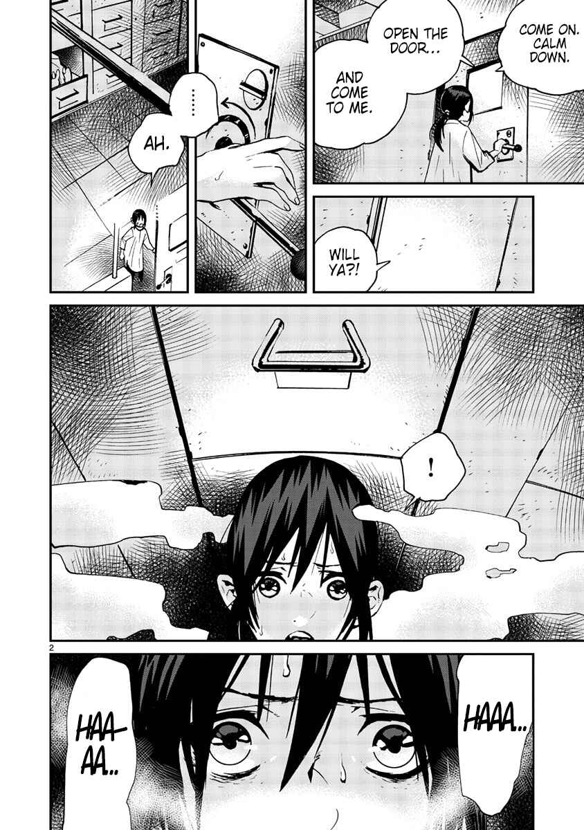 Page 3 Chapter 15 Yorukumo